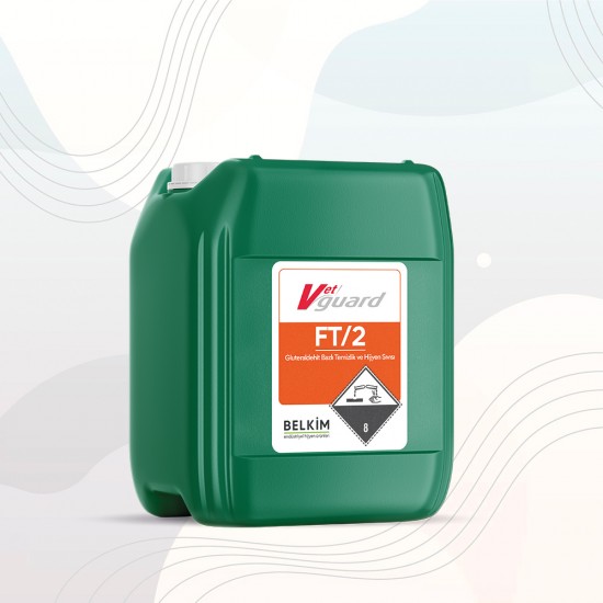 Vet Guard FT 2 